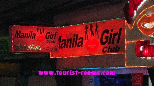 manila girl club in malate ermita area of manila