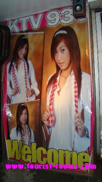 ladies at 930 ktv club are so very very cute in school girls uniforms