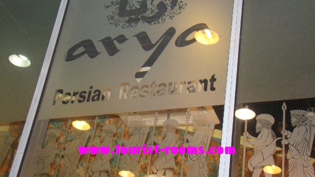 ARYO PERSIAN RESTAURANT IN MALATE MANILA
