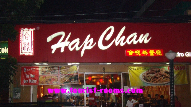 HAP CHAN CHINESE RESTAURANT WITH DELICIOUS FOOD IN MALATE MANILA