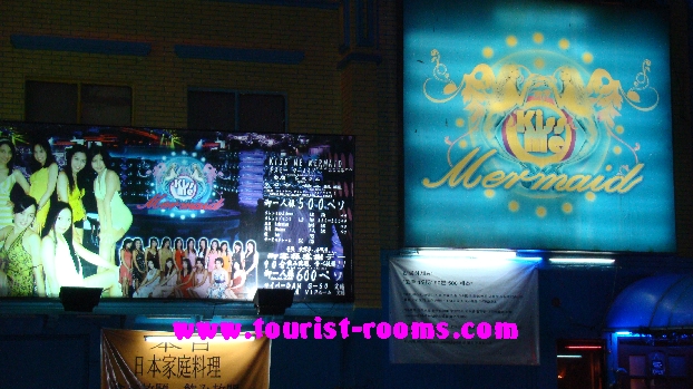 MERMAID KTV CLUB AT MALATE MANILA