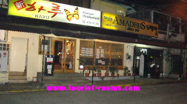 HARU KOREAN RESTAURANT AND AMADEUS FAMILY KTV