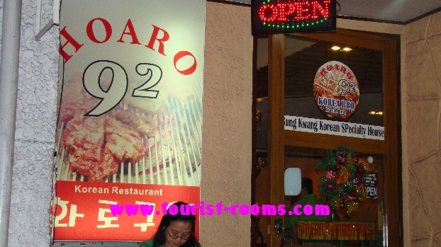 SUNG KWANG KOREAN RESTAURANT IN MALATE MANILA