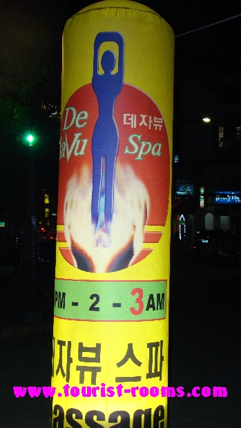 SPA  AT MALATE MANILA