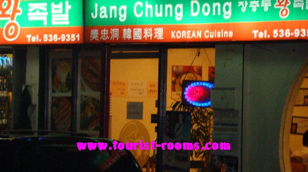 JANG CHUNG DONG KOREAN RESTAURANT