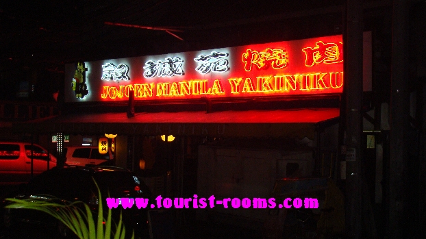 JAPANESE RESTAURANT AT MALATE MANILA
