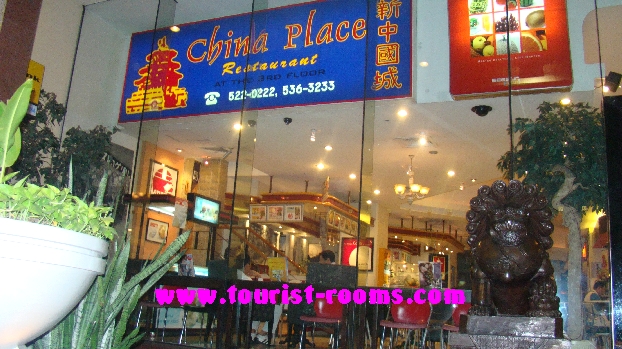 CHINA PLACE RESTAURANT AT MALATE MANILA